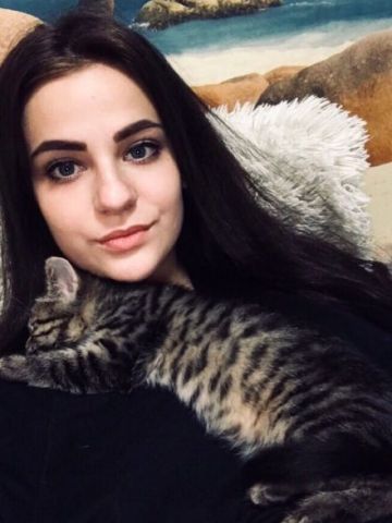 Таира